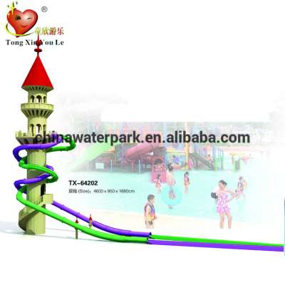 High quality fiberglass toboggan slide for pools+fiberglass houseboat slide