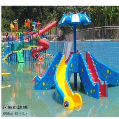 Hight quality Children water slide;water play equipment for sale