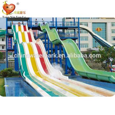 rainbow waterpark equipment water slide fiberglass racing slide