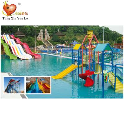 Water Park Sports Playground Equipment Combined Slide fiberglass playground