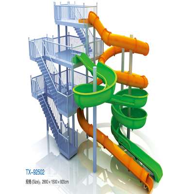 High quality water park;  water slide water play equipment for sale